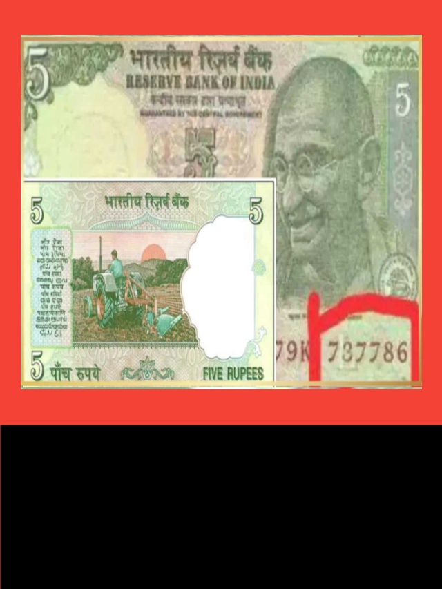 five rupees